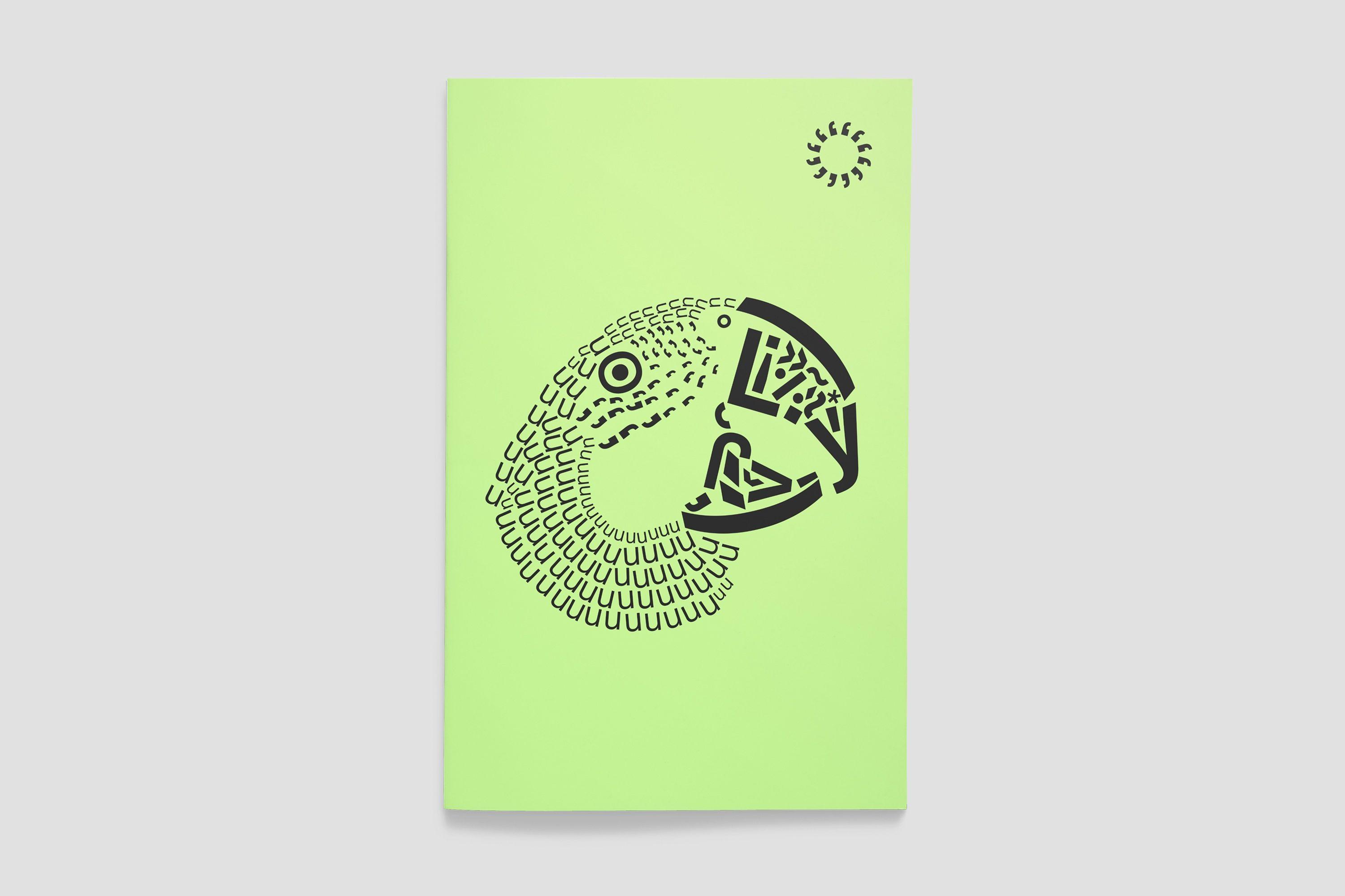 Topos O Miami Ed Chapbook Parrot
